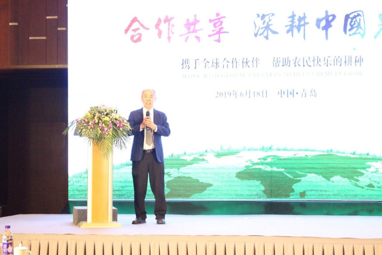 SUN AGRO Co., Ltd. delivered a speech