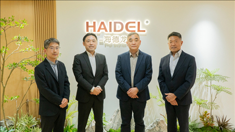 国际消息 | 日本丸红株式会社来访